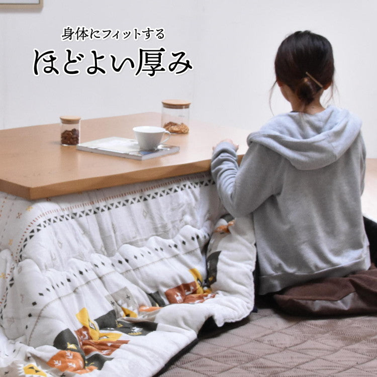 コタツ掛布団 (幅105~120用) UKL-560 コタツ コタツ布団 敷き布団 掛け布団 コタツテーブル コタツチェア ダイニングコタツ ローテーブル ダイニング 暖冬 冬 暖房(代引不可)