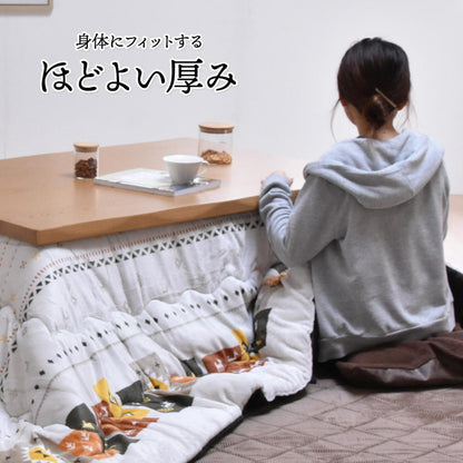 コタツ掛布団 (幅105~120用) UKL-560 コタツ コタツ布団 敷き布団 掛け布団 コタツテーブル コタツチェア ダイニングコタツ ローテーブル ダイニング 暖冬 冬 暖房(代引不可)