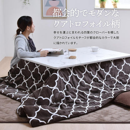 コタツ掛布団 (幅105~120用) ブラック UKL-565 コタツ コタツ布団 敷き布団 掛け布団 コタツテーブル コタツチェア ダイニングコタツ ローテーブル ダイニング 暖冬 冬 暖房(代引不可)
