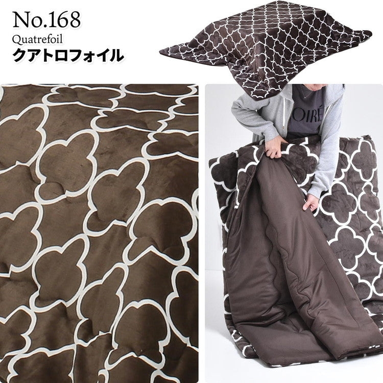 コタツ掛布団 (幅105~120用) ブラック UKL-565 コタツ コタツ布団 敷き布団 掛け布団 コタツテーブル コタツチェア ダイニングコタツ ローテーブル ダイニング 暖冬 冬 暖房(代引不可)