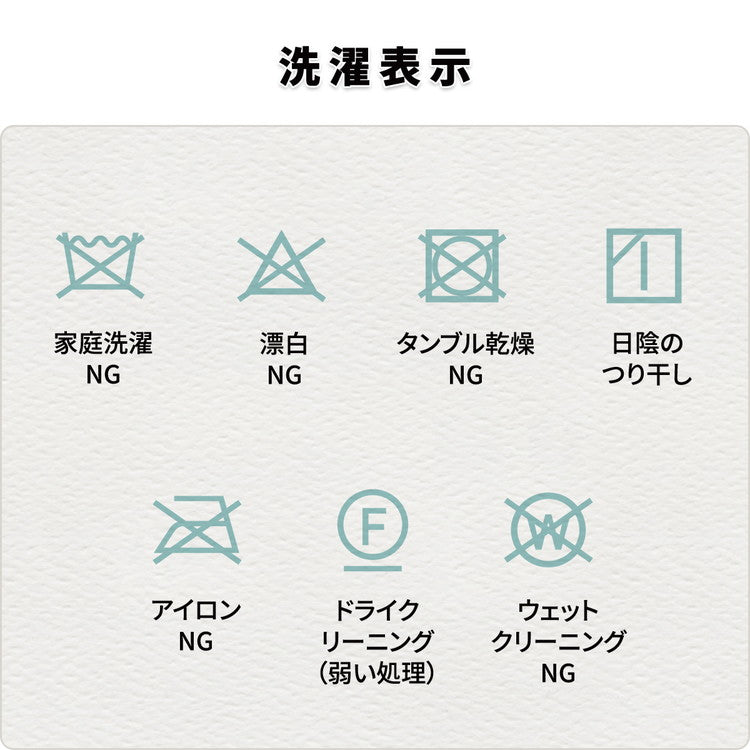 コタツ掛布団 (幅105~120用) ブラック UKL-565 コタツ コタツ布団 敷き布団 掛け布団 コタツテーブル コタツチェア ダイニングコタツ ローテーブル ダイニング 暖冬 冬 暖房(代引不可)