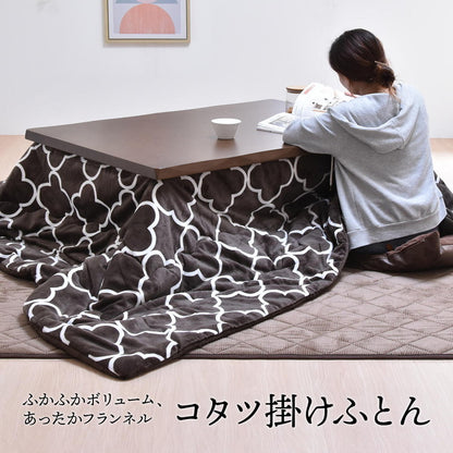 コタツ掛布団 (幅105~120用) ブラック UKL-565 コタツ コタツ布団 敷き布団 掛け布団 コタツテーブル コタツチェア ダイニングコタツ ローテーブル ダイニング 暖冬 冬 暖房(代引不可)