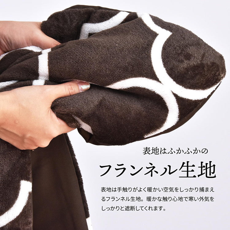 コタツ掛布団 (幅105~120用) ブラック UKL-565 コタツ コタツ布団 敷き布団 掛け布団 コタツテーブル コタツチェア ダイニングコタツ ローテーブル ダイニング 暖冬 冬 暖房(代引不可)