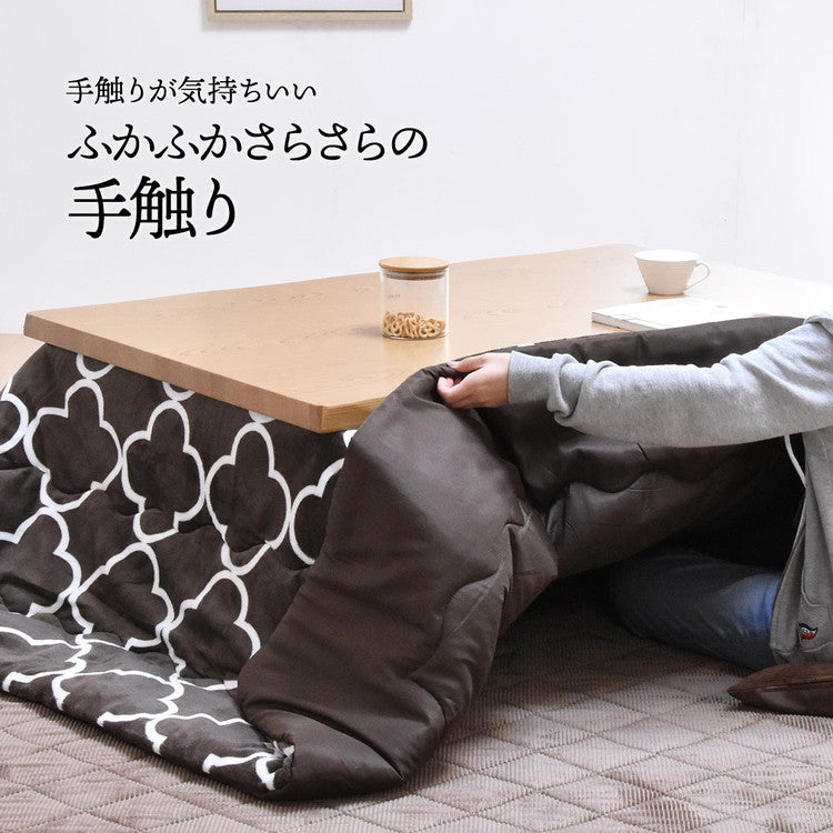 コタツ掛布団 (幅105~120用) ブラック UKL-565 コタツ コタツ布団 敷き布団 掛け布団 コタツテーブル コタツチェア ダイニングコタツ ローテーブル ダイニング 暖冬 冬 暖房(代引不可)