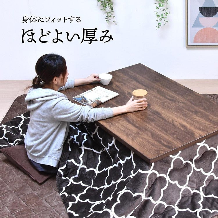 コタツ掛布団 (幅105~120用) ブラック UKL-565 コタツ コタツ布団 敷き布団 掛け布団 コタツテーブル コタツチェア ダイニングコタツ ローテーブル ダイニング 暖冬 冬 暖房(代引不可)