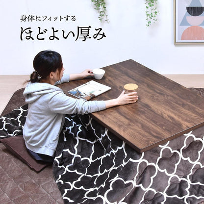 コタツ掛布団 (幅105~120用) ブラック UKL-565 コタツ コタツ布団 敷き布団 掛け布団 コタツテーブル コタツチェア ダイニングコタツ ローテーブル ダイニング 暖冬 冬 暖房(代引不可)