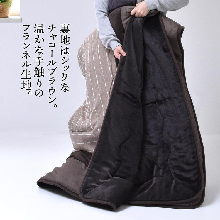 コタツ掛布団 (幅120用)ブラウン UKL-520 コタツ コタツ布団 敷き布団 掛け布団 コタツテーブル コタツチェア ダイニングコタツ ローテーブル ダイニング 暖冬 冬 暖房(代引不可)