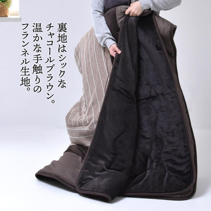 コタツ掛布団 (幅120用)ブラウン UKL-520 コタツ コタツ布団 敷き布団 掛け布団 コタツテーブル コタツチェア ダイニングコタツ ローテーブル ダイニング 暖冬 冬 暖房(代引不可)
