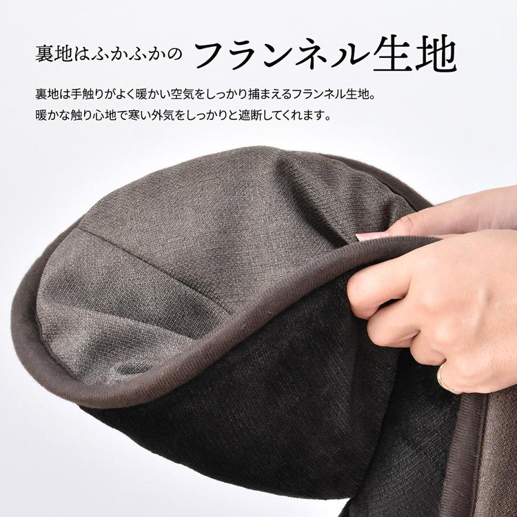 コタツ掛布団 (幅120用)ブラウン UKL-520 コタツ コタツ布団 敷き布団 掛け布団 コタツテーブル コタツチェア ダイニングコタツ ローテーブル ダイニング 暖冬 冬 暖房(代引不可)