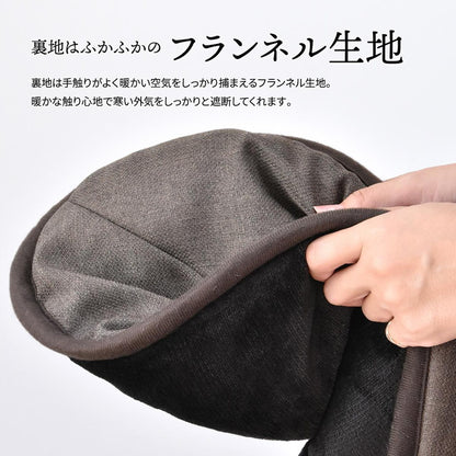 コタツ掛布団 (幅120用)ブラウン UKL-520 コタツ コタツ布団 敷き布団 掛け布団 コタツテーブル コタツチェア ダイニングコタツ ローテーブル ダイニング 暖冬 冬 暖房(代引不可)