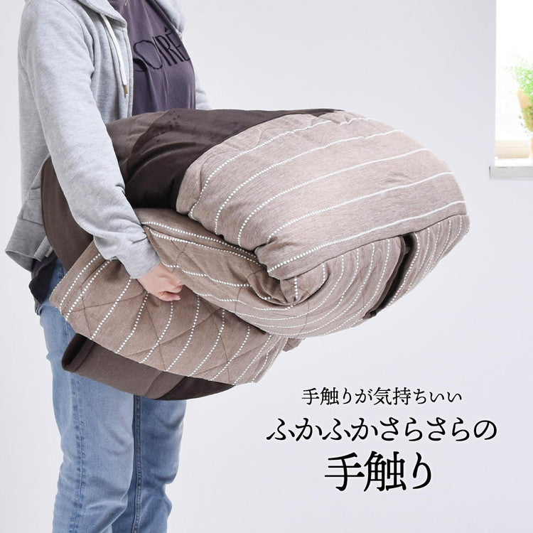 コタツ掛布団 (幅120用)ブラウン UKL-520 コタツ コタツ布団 敷き布団 掛け布団 コタツテーブル コタツチェア ダイニングコタツ ローテーブル ダイニング 暖冬 冬 暖房(代引不可)