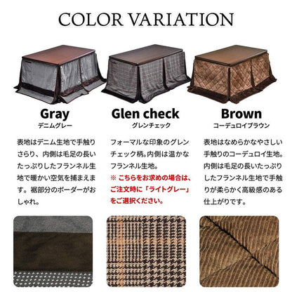 タモ突板 ハイコタツ幅135(6点セット) コタツ コタツ布団 敷き布団 掛け布団 コタツテーブル コタツチェア ダイニングコタツ ローテーブル ダイニング 暖冬 冬 暖房(代引不可)