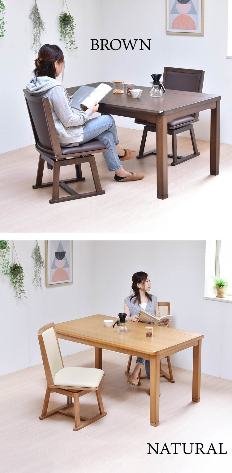 タモ突板 ハイコタツ幅135(4点セット) コタツ コタツ布団 敷き布団 掛け布団 コタツテーブル コタツチェア ダイニングコタツ ローテーブル ダイニング 暖冬 冬 暖房(代引不可)