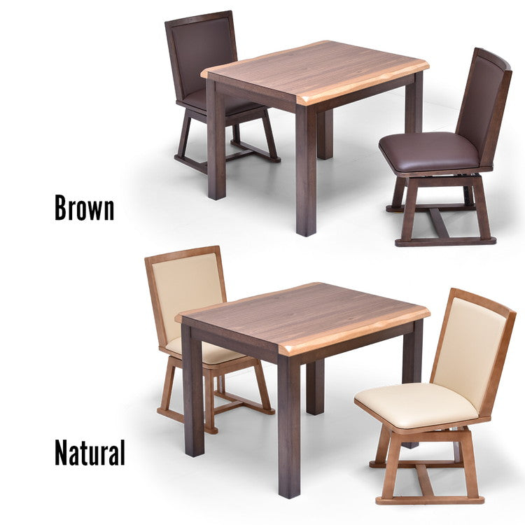 ウォールナット突板 ハイコタツ幅90×奥行75(3点セット) コタツ コタツ布団 敷き布団 掛け布団 コタツテーブル コタツチェア ダイニングコタツ ローテーブル ダイニング 暖冬 冬 暖房(代引不可)