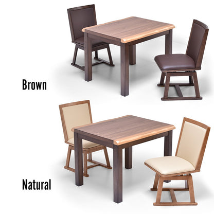 ウォールナット突板 ハイコタツ幅90×奥行75(3点セット) コタツ コタツ布団 敷き布団 掛け布団 コタツテーブル コタツチェア ダイニングコタツ ローテーブル ダイニング 暖冬 冬 暖房(代引不可)