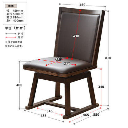 栓柄転写 ハイコタツ幅90×奥行75(3点セット) コタツ コタツ布団 敷き布団 掛け布団 コタツテーブル コタツチェア ダイニングコタツ ローテーブル ダイニング 暖冬 冬 暖房(代引不可)