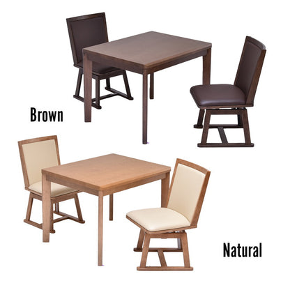 栓柄転写 ハイコタツ幅90×奥行75(3点セット) コタツ コタツ布団 敷き布団 掛け布団 コタツテーブル コタツチェア ダイニングコタツ ローテーブル ダイニング 暖冬 冬 暖房(代引不可)