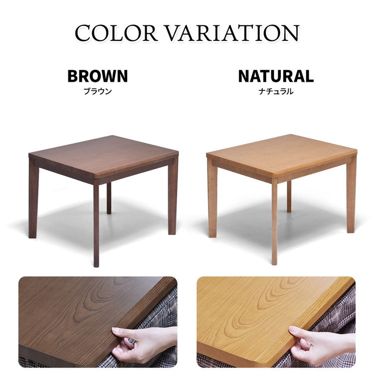 栓柄転写 ハイコタツ幅90×奥行75(2点セット) コタツ コタツ布団 敷き布団 掛け布団 コタツテーブル コタツチェア ダイニングコタツ ローテーブル ダイニング 暖冬 冬 暖房(代引不可)