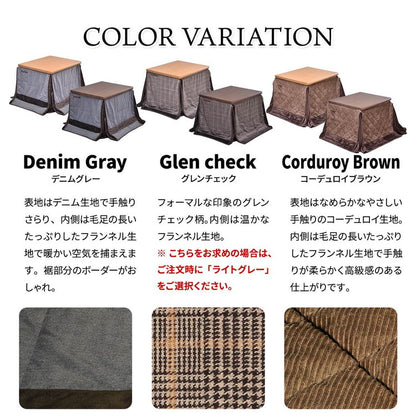 栓柄転写 ハイコタツ幅90×奥行75(2点セット) コタツ コタツ布団 敷き布団 掛け布団 コタツテーブル コタツチェア ダイニングコタツ ローテーブル ダイニング 暖冬 冬 暖房(代引不可)