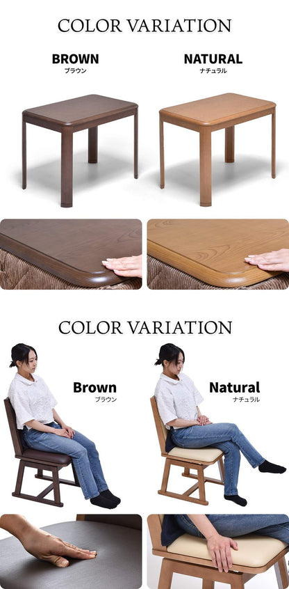 栓柄転写 ハイコタツ幅90×奥行60(3点セット) コタツ コタツ布団 敷き布団 掛け布団 コタツテーブル コタツチェア ダイニングコタツ ローテーブル ダイニング 暖冬 冬 暖房(代引不可)