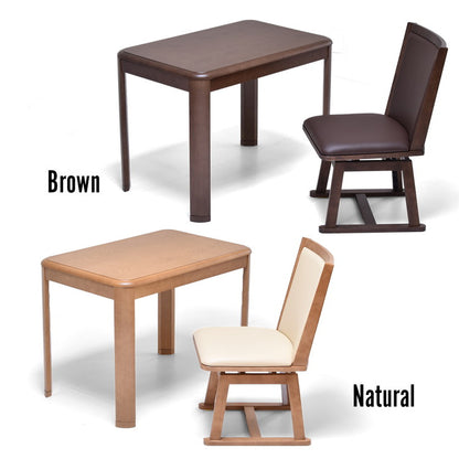 栓柄転写 ハイコタツ幅90×奥行60(コタツとチェアー2点セット) コタツ コタツ布団 敷き布団 掛け布団 コタツテーブル コタツチェア ダイニングコタツ ローテーブル ダイニング 暖冬 冬 暖房(代引不可)