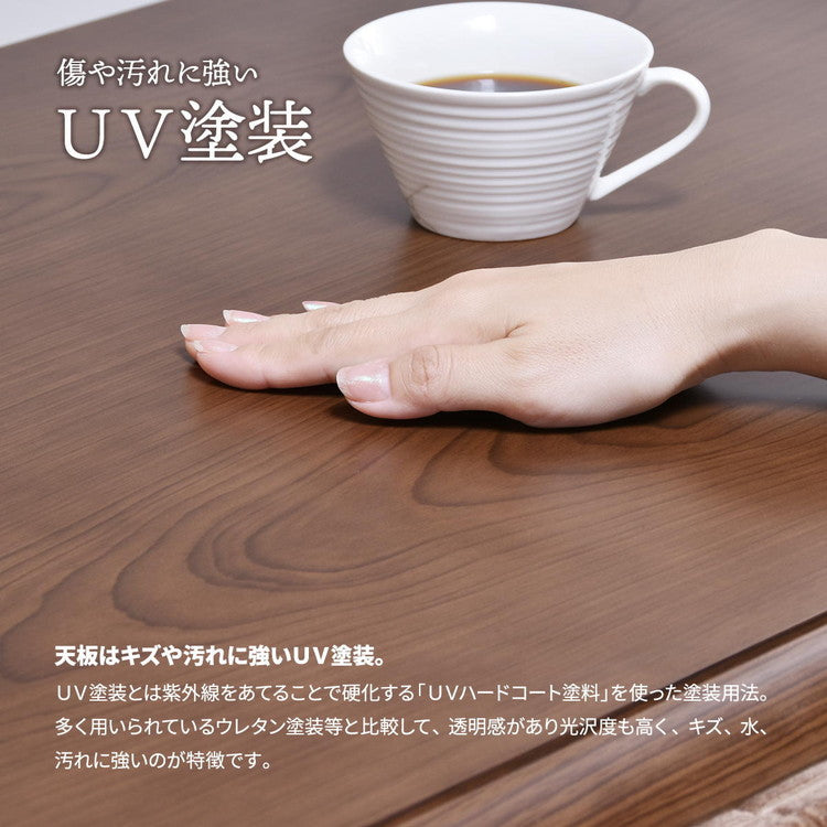 栓柄転写 ハイコタツ幅90×奥行60(コタツと布団2点セット コタツ コタツ布団 敷き布団 掛け布団 コタツテーブル コタツチェア ダイニングコタツ ローテーブル ダイニング 暖冬 冬 暖房(代引不可)