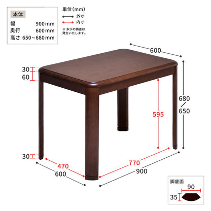 栓柄転写 ハイコタツ幅90×奥行60(コタツと布団2点セット コタツ コタツ布団 敷き布団 掛け布団 コタツテーブル コタツチェア ダイニングコタツ ローテーブル ダイニング 暖冬 冬 暖房(代引不可)