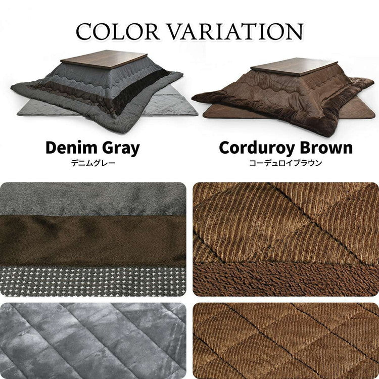 ウォールナット突板 コタツ幅120(3点セット) コタツ コタツ布団 敷き布団 掛け布団 コタツテーブル コタツチェア ダイニングコタツ ローテーブル ダイニング 暖冬 冬 暖房(代引不可)