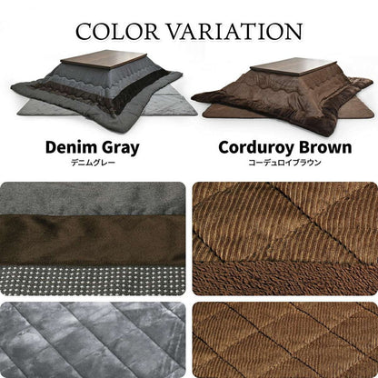 ウォールナット突板 コタツ幅120(3点セット) コタツ コタツ布団 敷き布団 掛け布団 コタツテーブル コタツチェア ダイニングコタツ ローテーブル ダイニング 暖冬 冬 暖房(代引不可)