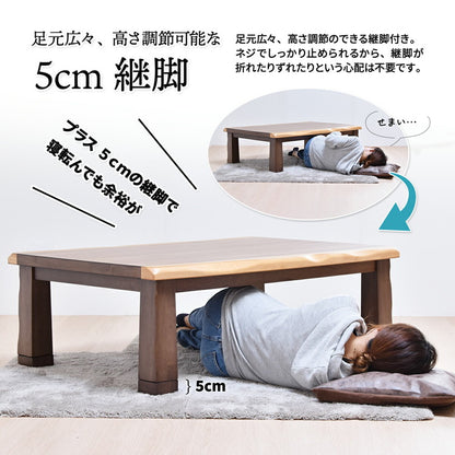 ウォールナット突板 コタツ幅120(3点セット) コタツ コタツ布団 敷き布団 掛け布団 コタツテーブル コタツチェア ダイニングコタツ ローテーブル ダイニング 暖冬 冬 暖房(代引不可)