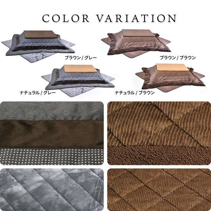 栓柄転写 コタツ幅120(3点セット)コタツ コタツ布団 敷き布団 掛け布団 コタツテーブル コタツチェア ダイニングコタツ ローテーブル ダイニング 暖冬 冬 暖房(代引不可)