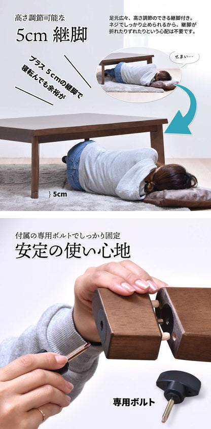 栓柄転写 コタツ幅120(3点セット)コタツ コタツ布団 敷き布団 掛け布団 コタツテーブル コタツチェア ダイニングコタツ ローテーブル ダイニング 暖冬 冬 暖房(代引不可)