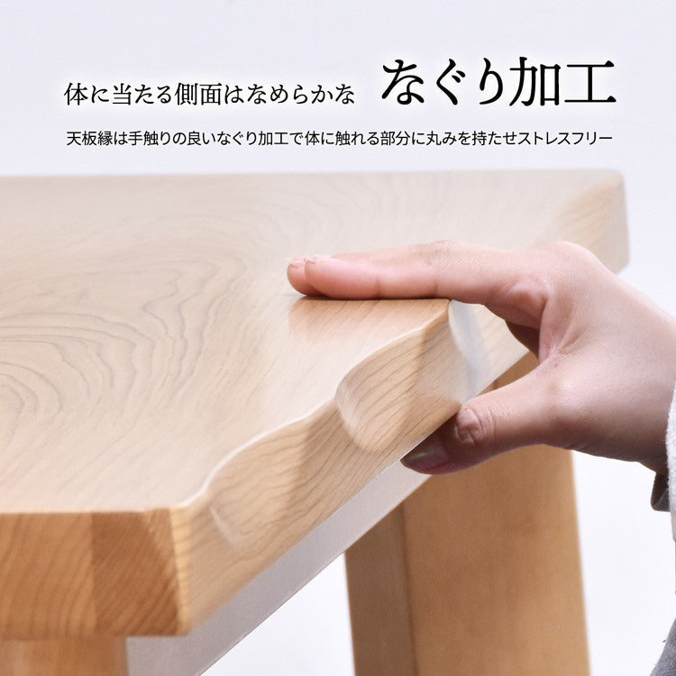 栓柄転写 コタツ幅120(2点セット) コタツ コタツ布団 敷き布団 掛け布団 コタツテーブル コタツチェア ダイニングコタツ ローテーブル ダイニング 暖冬 冬 暖房(代引不可)