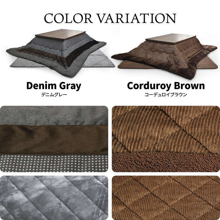 ウォールナット柄シート コタツ幅120(3点セット) コタツ コタツ布団 敷き布団 掛け布団 コタツテーブル コタツチェア ダイニングコタツ ローテーブル ダイニング 暖冬 冬 暖房(代引不可)