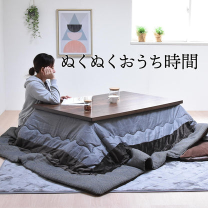 ウォールナット柄シート コタツ幅120(3点セット) コタツ コタツ布団 敷き布団 掛け布団 コタツテーブル コタツチェア ダイニングコタツ ローテーブル ダイニング 暖冬 冬 暖房(代引不可)