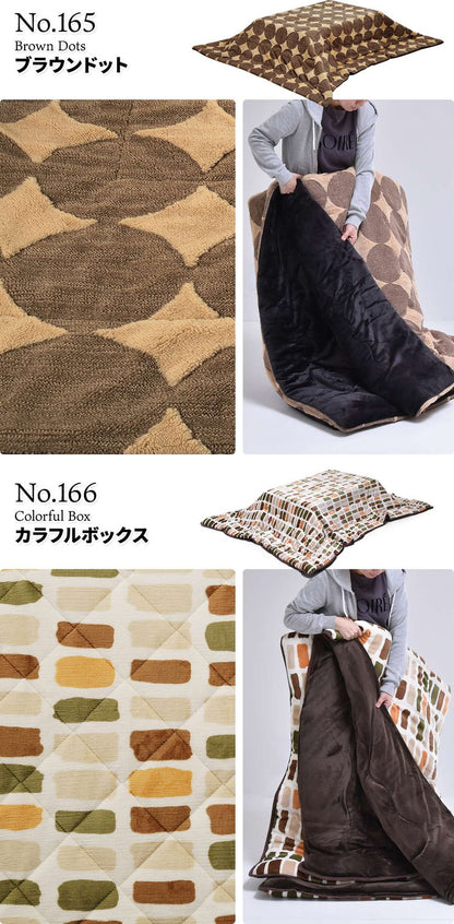 ウォールナット柄シート コタツ幅120(2点セット)コタツ コタツ布団 敷き布団 掛け布団 コタツテーブル コタツチェア ダイニングコタツ ローテーブル ダイニング 暖冬 冬 暖房(代引不可)