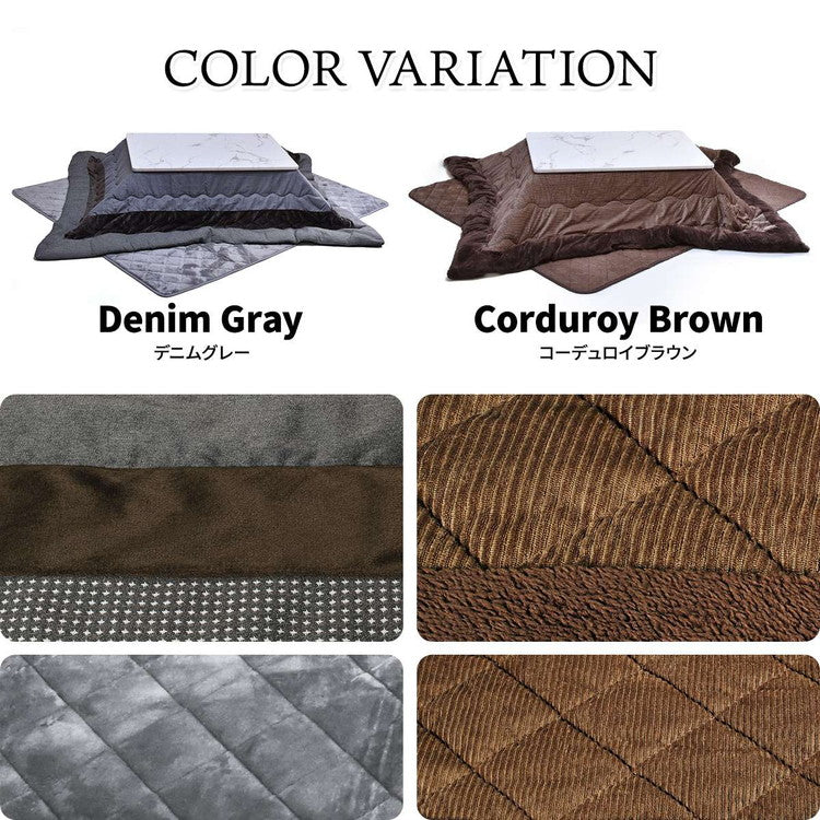 大理石柄シート コタツ幅120(3点セット) コタツ コタツ布団 敷き布団 掛け布団 コタツテーブル コタツチェア ダイニングコタツ ローテーブル ダイニング 暖冬 冬 暖房(代引不可)