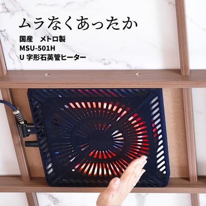 大理石柄シート コタツ幅120(3点セット) コタツ コタツ布団 敷き布団 掛け布団 コタツテーブル コタツチェア ダイニングコタツ ローテーブル ダイニング 暖冬 冬 暖房(代引不可)