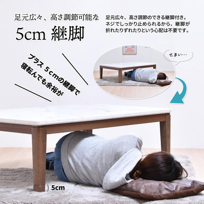 大理石柄シート コタツ幅120(3点セット) コタツ コタツ布団 敷き布団 掛け布団 コタツテーブル コタツチェア ダイニングコタツ ローテーブル ダイニング 暖冬 冬 暖房(代引不可)