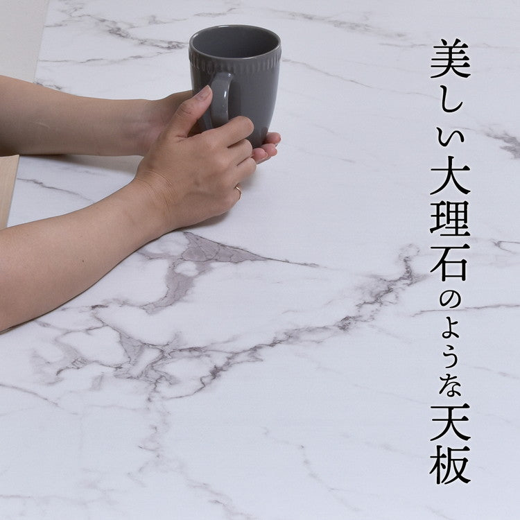 大理石柄シート コタツ幅120(2点セット)コタツ コタツ布団 敷き布団 掛け布団 コタツテーブル コタツチェア ダイニングコタツ ローテーブル ダイニング 暖冬 冬 暖房(代引不可)