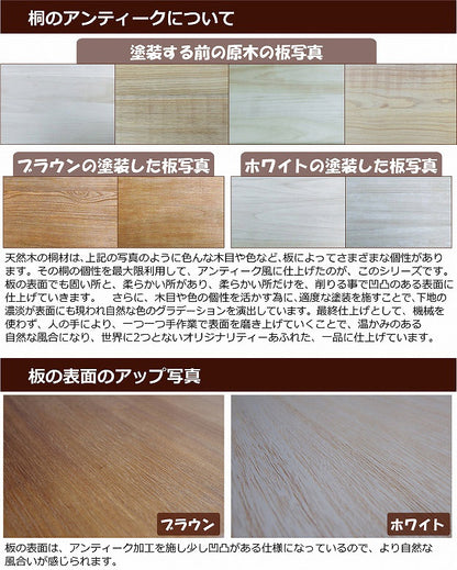ボックスミラー 幅30 壁掛けミラー 壁掛け 鏡 木製フレーム ブラウン ホワイト アンティーク 化粧 おしゃれ 30×30 正方形 桐 無垢材(代引不可)