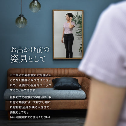 鏡 壁掛け 天然木 四角 木製 アンティーク ナチュラル モダン 北欧 ヴィンテージ おしゃれ ミラー 全身鏡 姿見 ウォールミラー ボックスミラー 壁掛け鏡 吊り下げ鏡 かがみ ミラー 卓上鏡 ZAGA ザガ ドア掛け 床置き (代引不可)