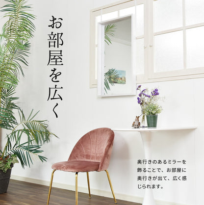 鏡 壁掛け 天然木 四角 木製 アンティーク ナチュラル モダン 北欧 ヴィンテージ おしゃれ ミラー 全身鏡 姿見 ウォールミラー ボックスミラー 壁掛け鏡 吊り下げ鏡 かがみ ミラー 卓上鏡 ZAGA ザガ ドア掛け 床置き (代引不可)