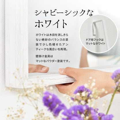 鏡 壁掛け 天然木 四角 木製 アンティーク ナチュラル モダン 北欧 ヴィンテージ おしゃれ ミラー 全身鏡 姿見 ウォールミラー ボックスミラー 壁掛け鏡 吊り下げ鏡 かがみ ミラー 卓上鏡 ZAGA ザガ ドア掛け 床置き (代引不可)