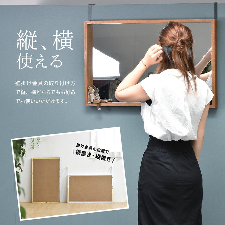 鏡 壁掛け 天然木 四角 木製 アンティーク ナチュラル モダン 北欧 ヴィンテージ おしゃれ ミラー 全身鏡 姿見 ウォールミラー ボックスミラー 壁掛け鏡 吊り下げ鏡 かがみ ミラー 卓上鏡 ZAGA ザガ ドア掛け 床置き (代引不可)