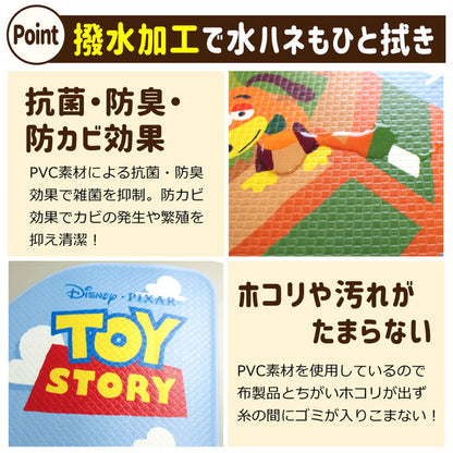 トイストーリー バス ウッディ トイレマット PVC ビニール製 撥水 塩ビ 抗菌 防臭 防カビ 防炎 キャラクター グッズ ファン お手入れラクラク トイレマット おしゃれ かわいい 北欧 インテリア(代引不可)