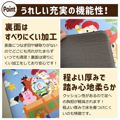 トイストーリー バス ウッディ トイレマット PVC ビニール製 撥水 塩ビ 抗菌 防臭 防カビ 防炎 キャラクター グッズ ファン お手入れラクラク トイレマット おしゃれ かわいい 北欧 インテリア(代引不可)