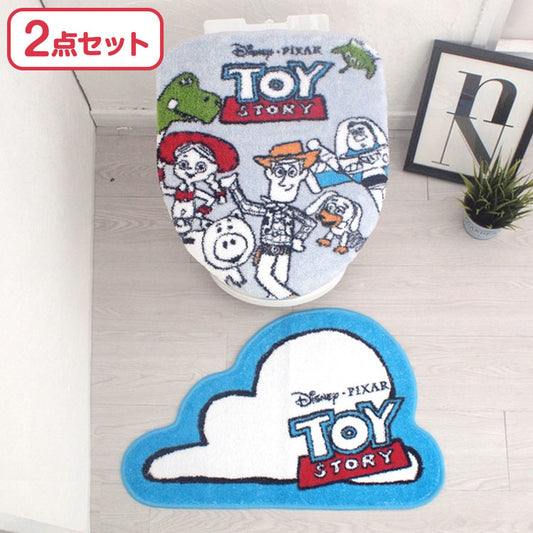 トイストーリー トイレ2点セット トイレタリー トイレフタカバー トイレマット 温水洗浄便座用 TOY STORY アンディ ウッディ リトルグリーンメン グッズ トイレカバー キャラクター ディズニー(代引不可)