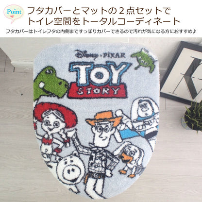 トイストーリー トイレ2点セット トイレタリー トイレフタカバー トイレマット 温水洗浄便座用 TOY STORY アンディ ウッディ リトルグリーンメン グッズ トイレカバー キャラクター ディズニー(代引不可)