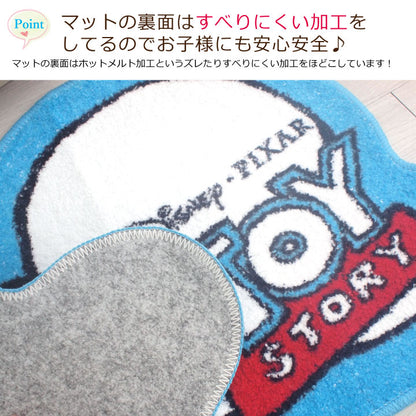 トイストーリー トイレ2点セット トイレタリー トイレフタカバー トイレマット 温水洗浄便座用 TOY STORY アンディ ウッディ リトルグリーンメン グッズ トイレカバー キャラクター ディズニー(代引不可)